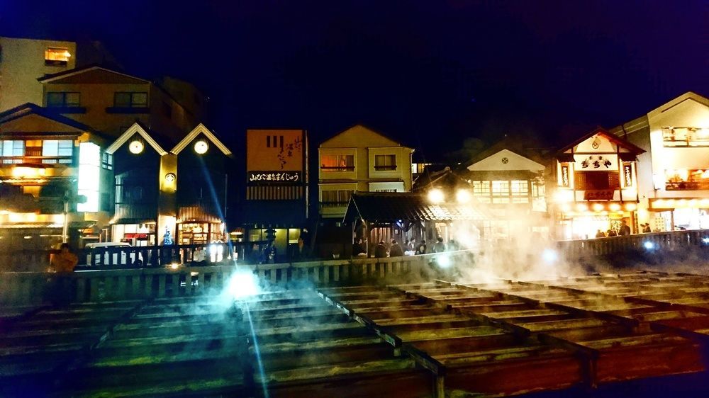 Yubatake Souan Hotel Kusatsu  Exterior photo